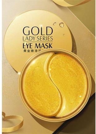 Luxury Glow Combo – 24K Gold Eye Mask + Facial Sculpting Massager