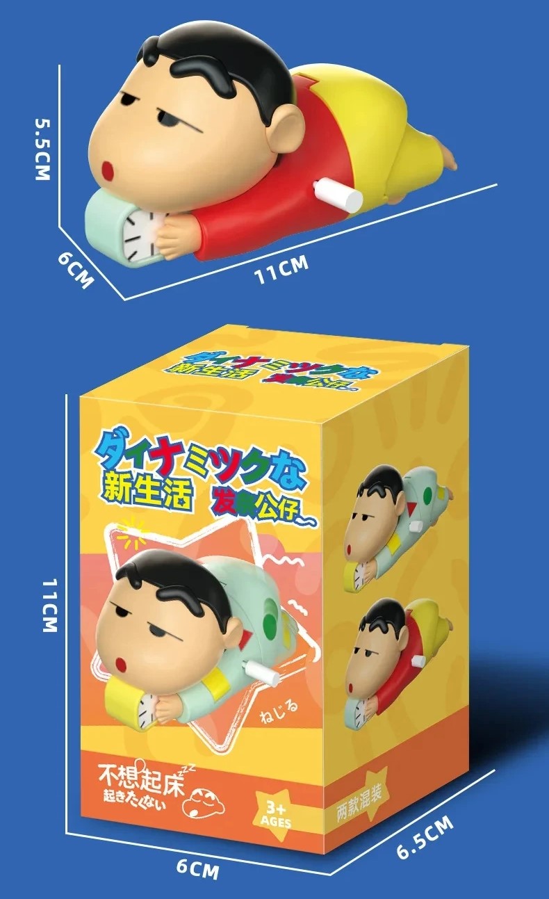 Shinchan Combo Set – Lazy & Dancing Delight Figures